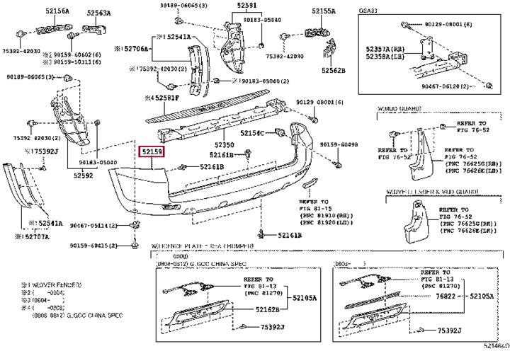 5215942905 Toyota Bumper rear