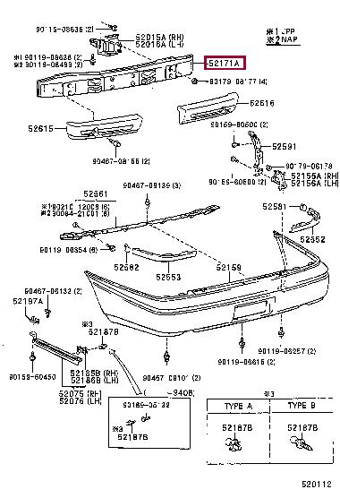 Bumper beam Toyota Corolla: 5217112140 Toyota Support, bumper