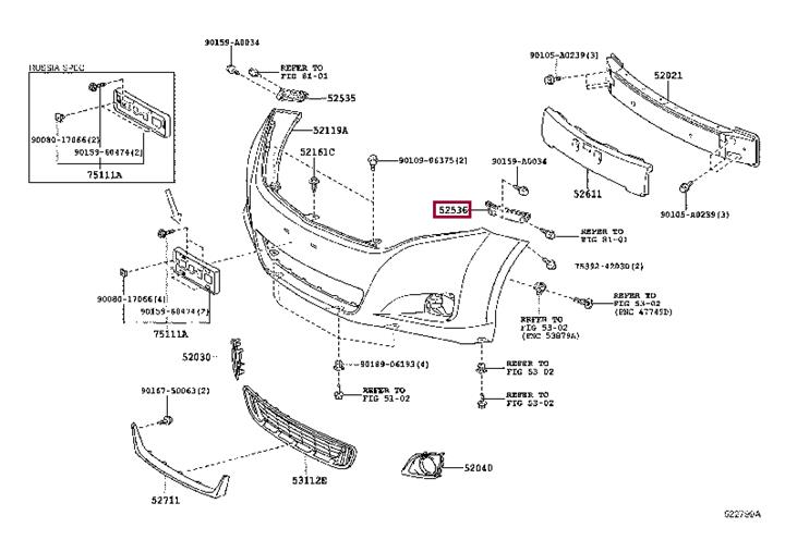 Buy Toyota 52536-0T010 at a low price in United Arab Emirates!