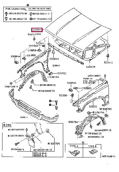 Car hood Toyota: 5330189124 Toyota Hood
