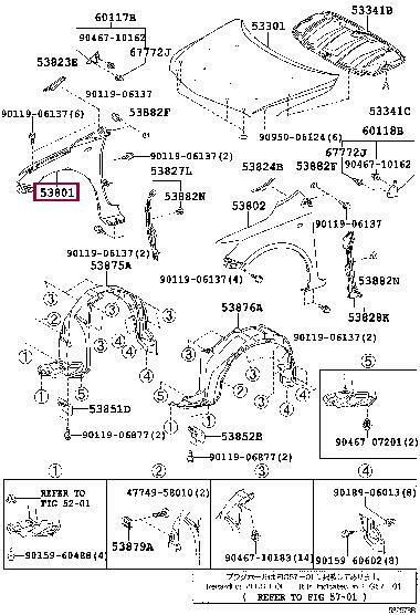 Front fender Toyota Corolla: 5381112B60 Toyota Wing