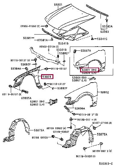 Toyota 53811-1H080 Wing 538111H080