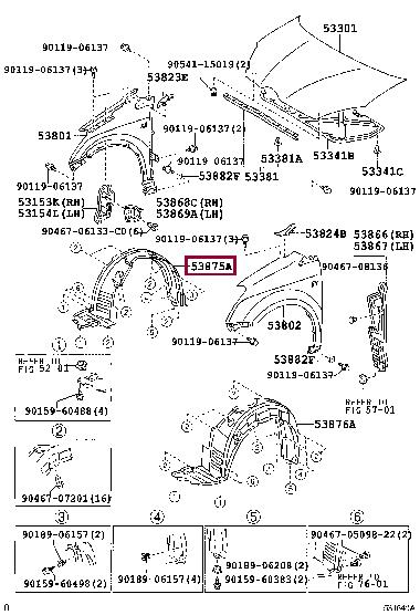 Wheel arch liner Toyota Corolla: 538750F011 Toyota Inner wing panel