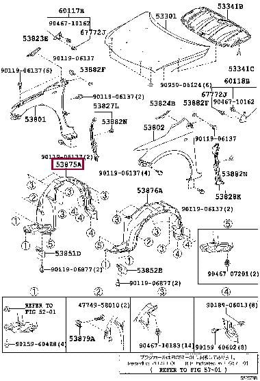 Wheel arch liner Toyota Corolla: 5387512430 Toyota Front right liner
