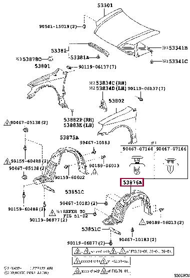 Wheel arch liner Toyota Corolla: 5387612270 Toyota Inner wing panel