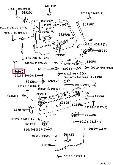 Toyota 68960-69017 Gas Spring, boot-/cargo area 6896069017