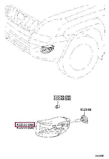 Fog lights Toyota: 8121160151 Toyota Fog lamp