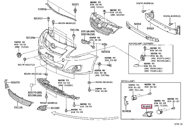 8148212130 Toyota Front bumper grill