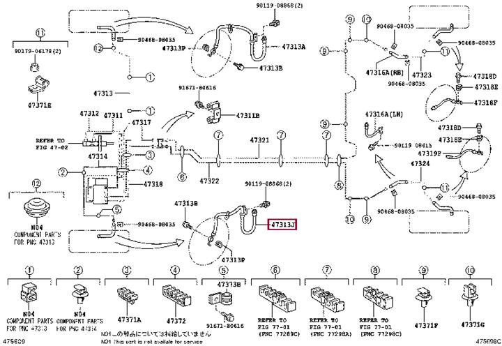Toyota 90947-02E34 Brake Hose 9094702E34 9094702E34 Toyota Brake Hose