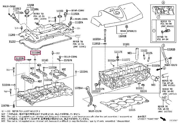 1115936011 Toyota O-ring