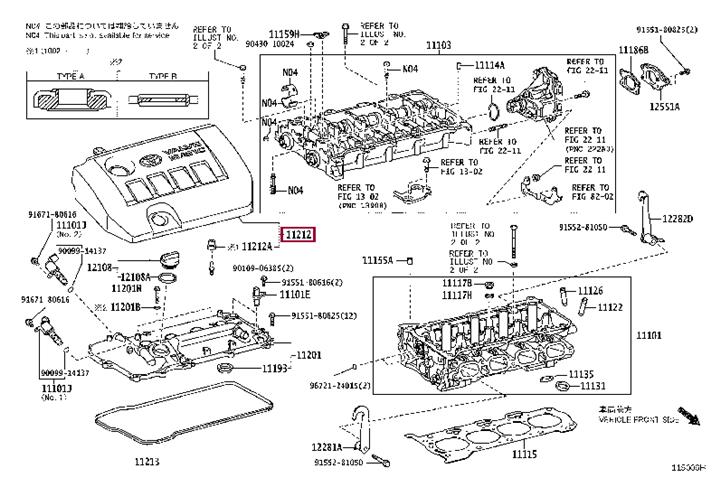 1121237061 Toyota ZYLINDERKOPFDECKEL
