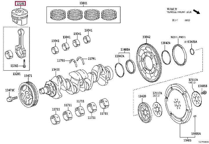 1310147022 Toyota Piston