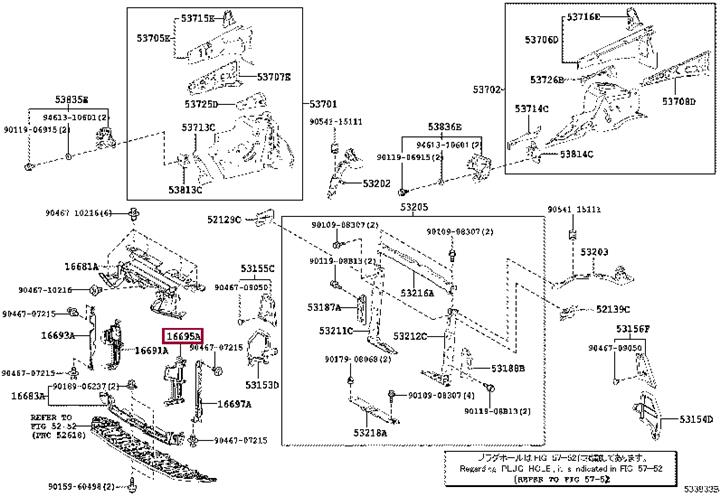 1669526010 Toyota Radiator bracket