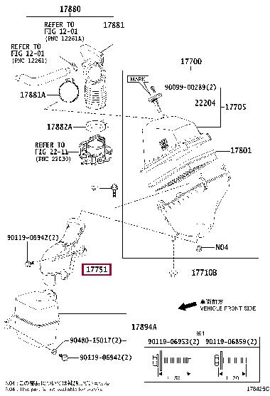 1775136051 Toyota Air duct