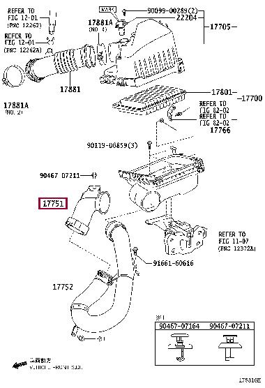 1775137020 Toyota Air duct