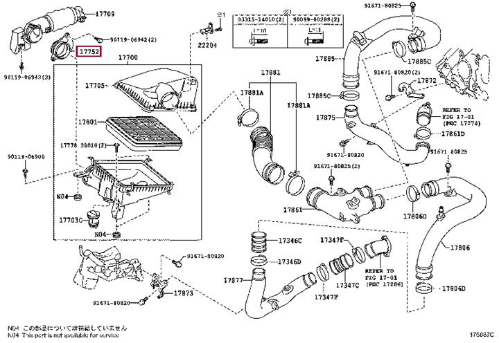 1775251011 Toyota Air duct