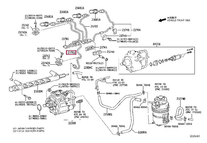 2370230060 Toyota Hose, fuel system pressure tester