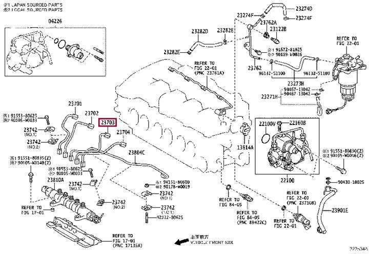 2370326050 Toyota Hose, fuel system pressure tester