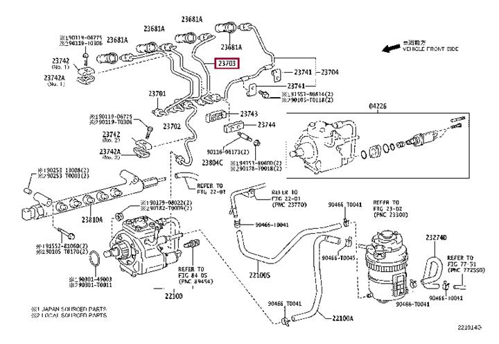 2370330060 Toyota Hose, fuel system pressure tester