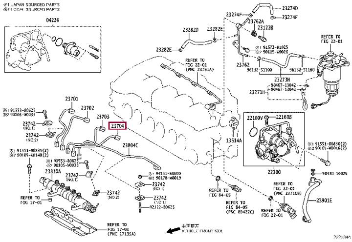 2370426060 Toyota Hose, fuel system pressure tester