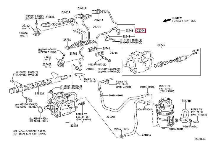 2370439055 Toyota Pipe branch