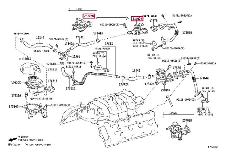 2570138100 Toyota EGR Valve