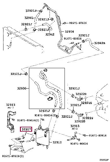 3291742010 Toyota Air duct
