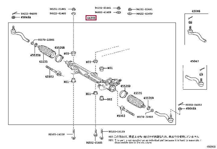 Buy Toyota 44200-60170 at a low price in United Arab Emirates!