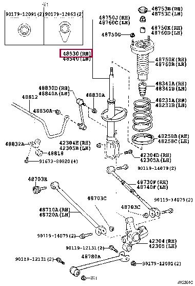 Toyota 48530-09L31 Shock absorber assy 4853009L31