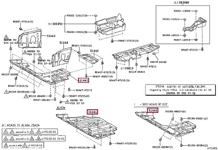 5141042060 Toyota Engine protection