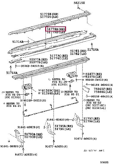 Toyota 51778-60050 Sill cover 5177860050