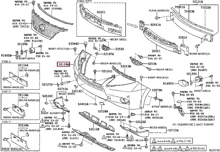 521194D902 Toyota Front bumper