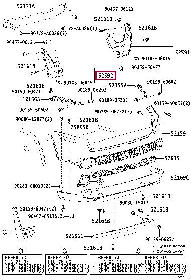Buy Toyota 52592-0E060 at a low price in United Arab Emirates!