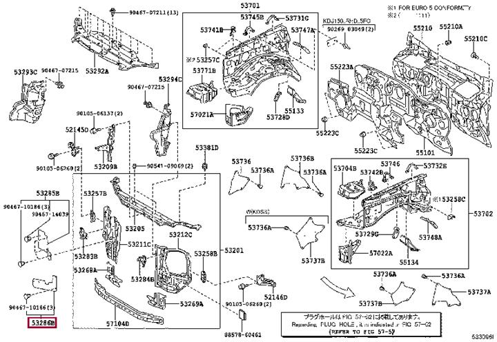 5328660110 Toyota Radiator deflector