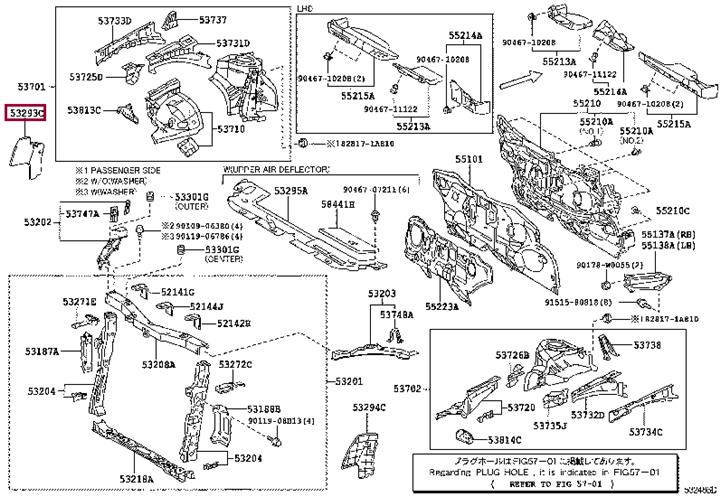 5329302010 Toyota Radiator deflector