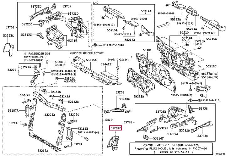 5329402080 Toyota Radiator deflector