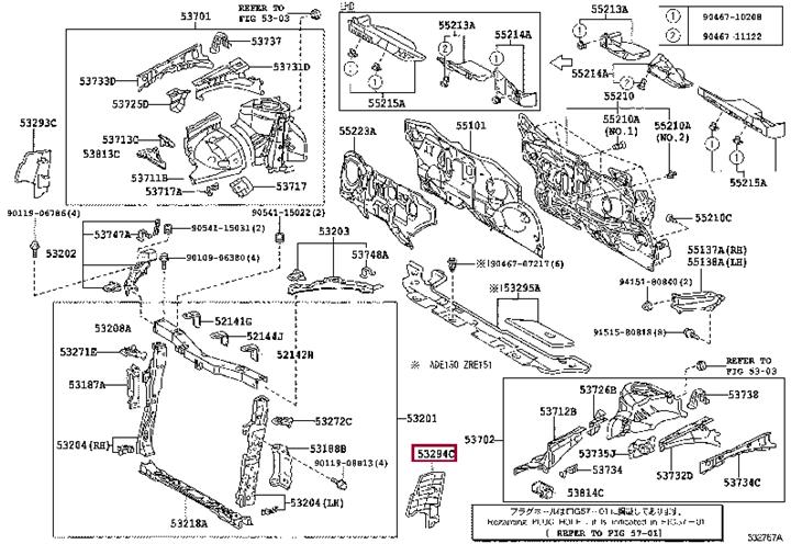 5329412130 Toyota Radiator deflector