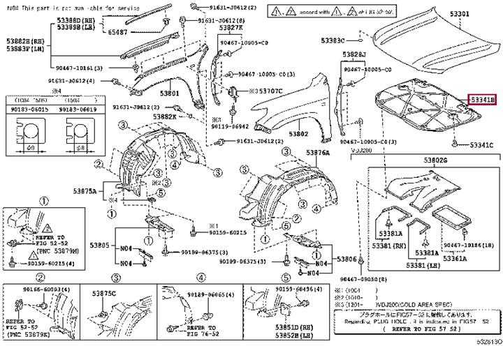 5334160330 Toyota GERAEUSCHSCHUTZ HAUB