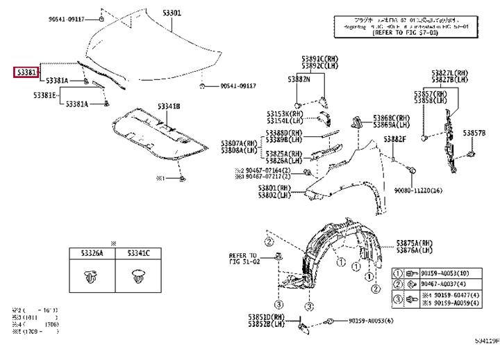 Hood seal Toyota 53381-0E030