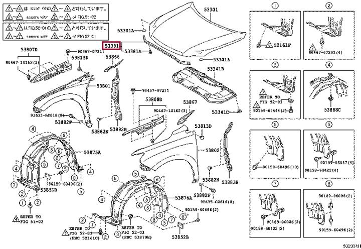 5338148070 Toyota Hood seal