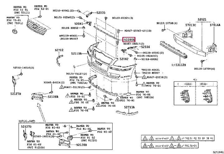 5339505020 Toyota Hood seal