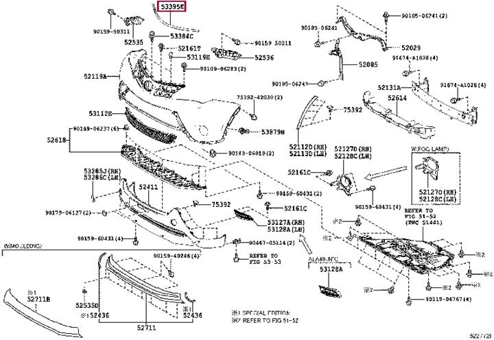 5339542060 Toyota Hood seal