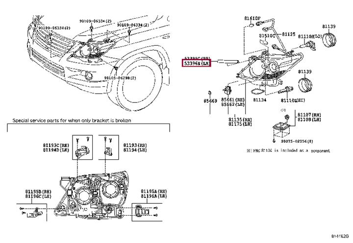 5339660040 Toyota Hood seal