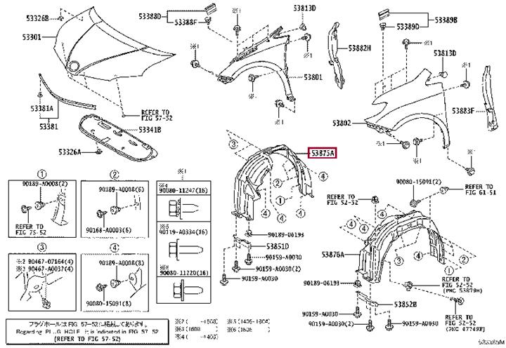 Toyota 53805-08010 Inner wing panel 5380508010 5380508010 Toyota Inner wing panel