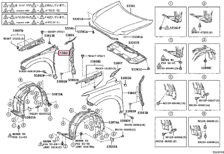 5381148150 Toyota Wing