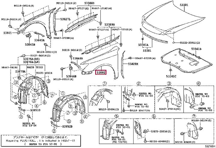 5381233180 Toyota Wing
