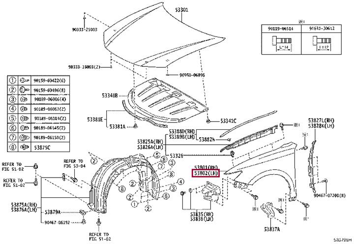 5381233230 Toyota Wing