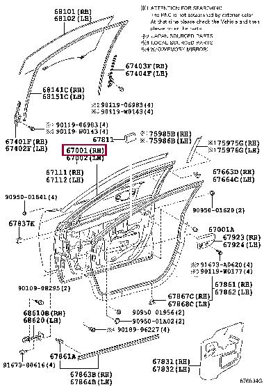 6700133201 Toyota Door