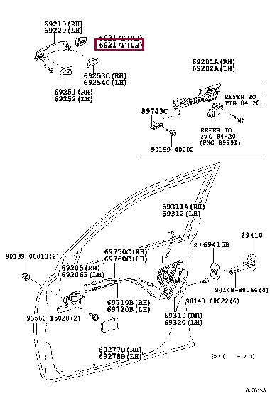 6921860030C0 Toyota Door handle overlay