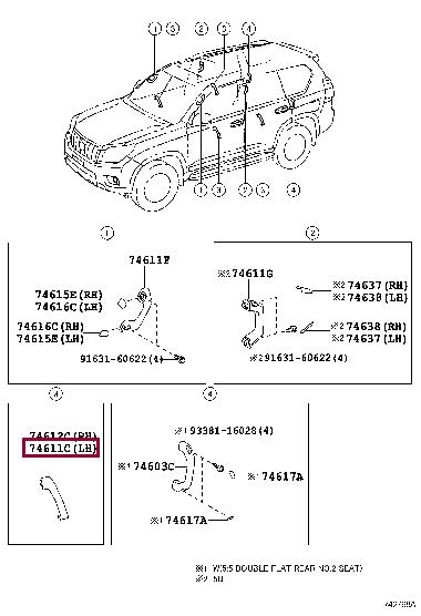 7422260160B0 Toyota Interior handle
